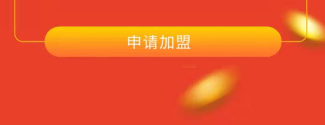 վ